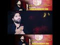 Aye Chand Muharram ke tu badli me chala ja | New Nohay 2021 | Javed Raza Zaidi | #shorts(2)