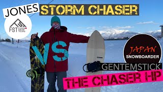 JONES Storm Chaser VS GENTEMSTICK The Chaser HP Tested in Japan 富良野スキー場で乗り比べFurano Snowboarding 2021