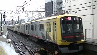 【珍運用？】東急5050系4110FShibuya Hikarie号特急渋谷行き 自由が丘駅入線