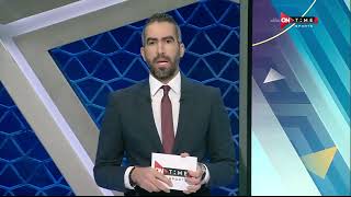 ستاد مصر -مقدمة "كريم خطاب"قبل مباراة بيراميدز والمقاولون العرب