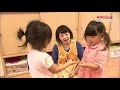 子育て応援！お悩み相談教室　今回のお悩み２ 2018