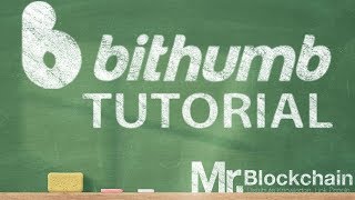 빗썸(Bithumb) 이용법 / 암호화폐거래소 파헤치기!(1/4)