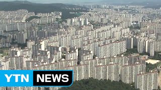 전세 대출 급증...1분기 2조 원 증가 / YTN