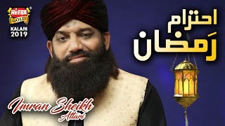 New Ramzan Kalaam 2019 - Imran Shaikh Attari - Ehtram Ramzan - Official Video - Heera Gold