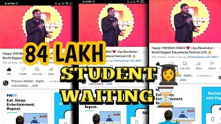 FIRST TIME ⌚ IN HISTORY📖 74 LAKH | LIVE STUDENT |