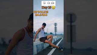 Police Running 5km | Upp Police | #army_boy_ak #army #upppolice #shortvideos #viralvideo