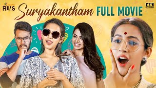Suryakantham 2022 Latest Full Movie 4K | Niharika Konidela | Rahul Vijay | Suhasini | Hindi Dubbed