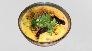 #s247 పెరుగు సాంబార్ | Curd sambar | How to make Healthy Curd Sambar in telugu | quick curry Recipe