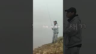 [17만뷰] 친구랑 낚시가면 이런친구 꼭 있다!ㅣ배스낚시ㅣbass fishing in korea