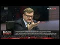 Вадим Рабинович на newsone Нам нужен всего год чтобы вывести страну из экономического безумия