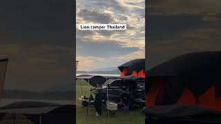 เต็นท์หลังคาฝีมือช่างไทย #lioncamperthailand #rooftoptents #campingcar #rooftoptent #เต็นท์หลังคารถ