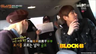 [Block B家族 中字]121108 MTV Match Up BlockB Return EP4