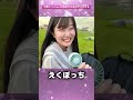 可愛いtiktokerの寝起きの姿がヤバすぎる tiktok tiktoker 可愛い 寝起き