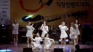 블리티 Blity[4K 직캠]Cover 영원한 사랑@20160825 Rock Music