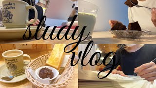 【Vlog】カフェで朝勉強/社会人の勉強する休日VLOG/念願のコメダモーニング