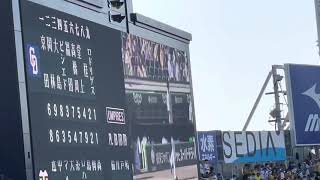 21.10.2阪神タイガース✨オープニングムービー⚾️先発髙橋遥人投手