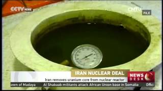 Iran removes uranium core from nuclear reactor