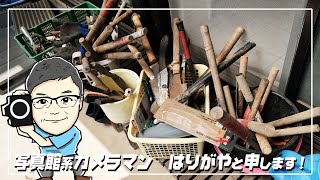 ポンコツ写真道95　初めてのポトレ撮影会に行ってきました