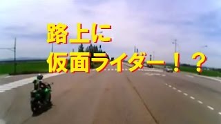 【本物？】衝撃！リアル仮面ライダー！