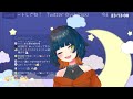 【晩酌雑談】一緒におさけのも！一週間おつかれさま！vol.6【雪莉あき】