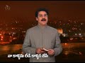 యెహోవా నా బలమా telugu christian song dr jayapaul