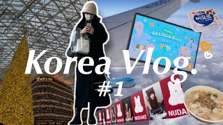 【Korea Vlog】KOR) 2泊3日韓国一人旅🇰🇷#1 | 2023.01.07-09 |ひたすら移動する1日目🧤|出入国流れ|新沙洞|明洞|東大門|