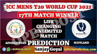 Afghanistan vs Scotland 17th Match Prediction T20 World Cup 2021 | AFG vs SCO DREAM11 Prediction