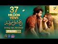 Ishq Murshid - Episode 25  [𝐂𝐂] - 24 Mar 24 - Sponsored By Khurshid Fans, Master Paints & Mothercare