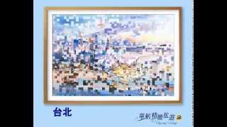 中華航空「2006年賀卡」