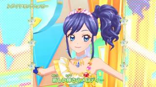 アイカツスターズ！ミュージックビデオ『ダイヤモンドハッピー』をお届け♪