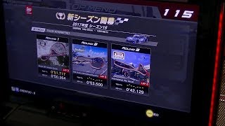 【SWDC2018】 2017年度シーズン16本戦② （GT300/GT500）