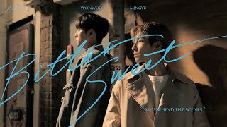 WONWOO X MINGYU 'Bittersweet (feat. LeeHi)' M/V BEHIND THE SCENES