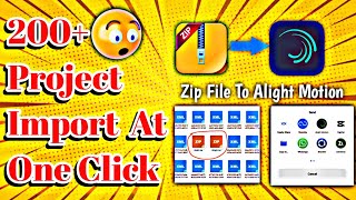 How to import xml file in alight motion | How to import zip file in alight motion 🔥