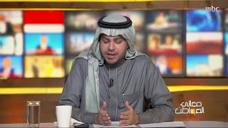 ماهو المقصود بـ تأجير الأرحام ولماذا بعض النساء يلجأن إليه؟