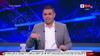 كورة كل يوم - كريم حسن شحاتة يعلن مواعيد أهم المباريات القادمة