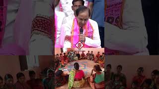 అర్హులైన పేద మహిళలందరికీ ప్రతినెలా 3,000..!! |CM KCR Bumper Offer||Gully Politics