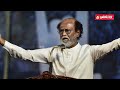 அரசியலுக்கு முழுக்கு இனிமே சினிமாதான் ரஜினிகாந்த் அதிரடி rajinikanth annaatthe