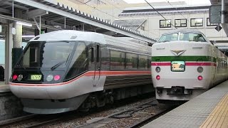 ＪＲ篠ノ井線　長野駅　１８９系（甲信エクスプレス）