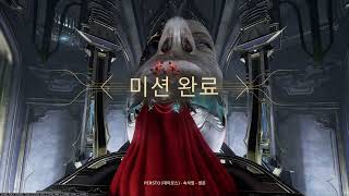 워프레임 쿨레르보 개조모드 + 인플 인노뎀 빌드 | Warframe Kullervo Wrath of Ukko + Melee Influence Innodem Build