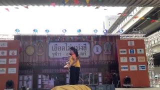 Drummajor Thammasat TUAM70 เพลงเดินมธ. งานเลือดไม่แบ่งสี