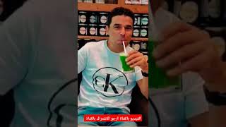 خالد الغندور يمرمط ويلقن خالد مرتجي درساً على الهواء