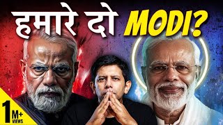 Modi Vs Modi - Does India Have TWO Prime Ministers?? | The Modi Multiverse | Aka