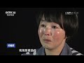 《忏悔录》男子带情人回家 2次逼妻子流产 24岁的妻子说“命运太不公平” 20160925 cctv社会与法