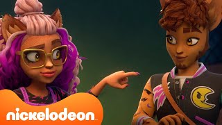 Монстр Хай | Самые большие СЕКРЕТЫ ОБОРОТНЯ Клодин 🌙 | Nickelodeon Cyrillic