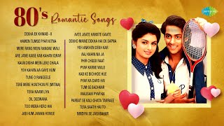 80's Romantic Songs | Dil Deewana | Mere Rang Mein Rangne Wali | Dekha Ek Khwab | Non-Stop Playlist
