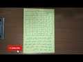 طلسم جدایی فوری طلسم طلاق یهودی طلسم فراق کراهیه