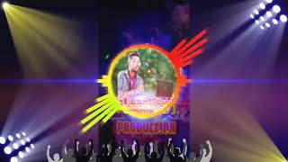 A leki  tucho halbi Ut, (remix )  fulesh dj production  (mardapal)