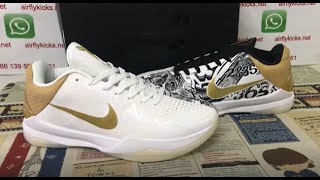 Kobe 5 Protro Big Stage Parade Review