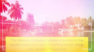 Karpaka Vinayaka Temple or Pillaiyarpatti Pillaiyar Temple History