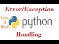 Python Tutorial For Beginners |  Python Exception Handling using try, except, finally.